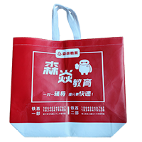 绵阳LB37培训班广告袋