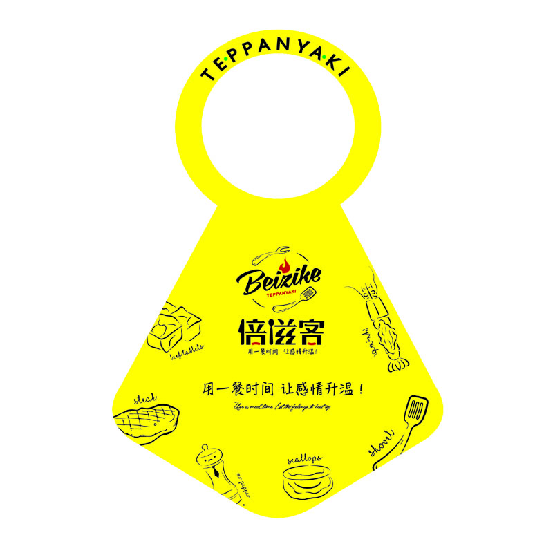 绵阳AP01 无纺布围裙